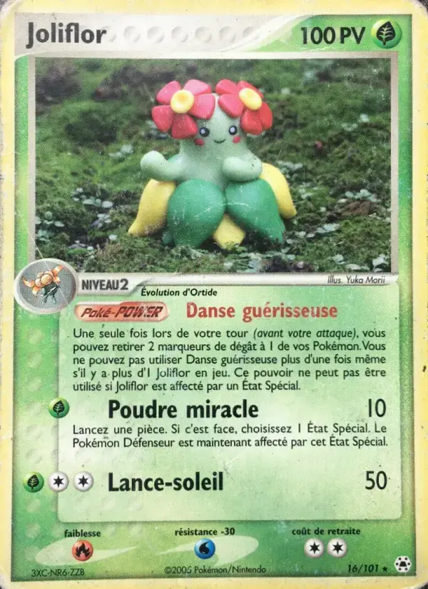 Carte Pokémon Joliflor #16 — Légendes Oubliées