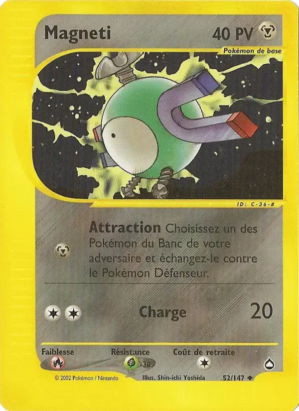 Carte Pokémon Magneti #52 — Aquapolis