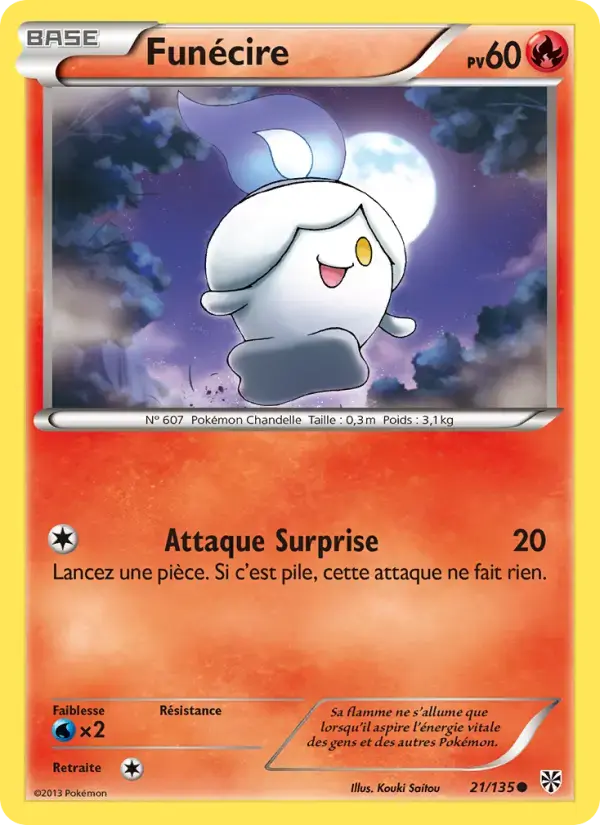 Carte Pokémon Funécire #21 — Tempête Plasma