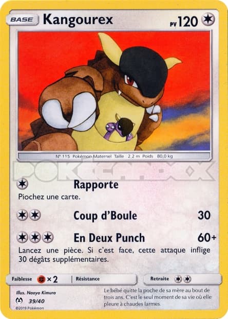 Kangaskhan #39 — 2019 McDonald's Collection