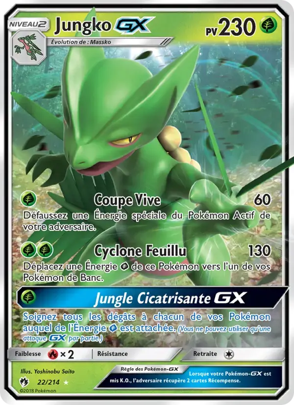 Carte Pokémon Jungko GX #22 — Tonnerre Perdu