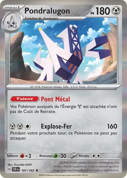 Carte Pokémon Pondralugon #107 Stamp V4 — Couronne Stellaire