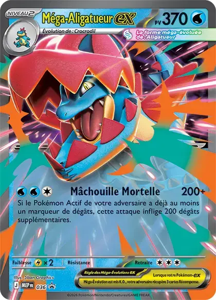 Carte Pokémon Méga-Aligatueur-ex #036 — Promos Méga-Évolution