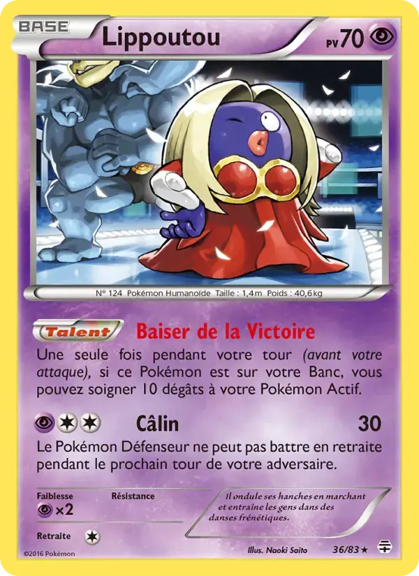 Carte Pokémon Lippoutou #36 — Générations