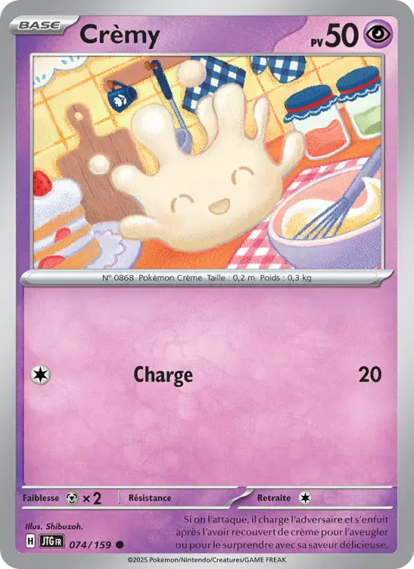 Carte Pokémon Crèmy #074 — Aventures Ensemble