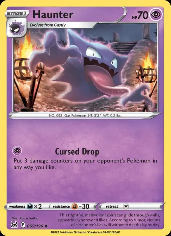 Haunter #065 — Lost Origin