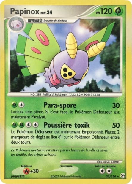 Carte Pokémon Papinox #25 — Diamant et Perle