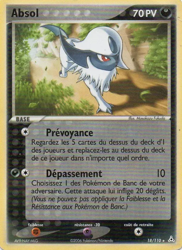 Carte Pokémon Absol #18 — Fantômes Holon