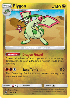 Carte Pokémon Libégon #39 — Majesté des Dragons