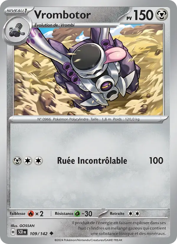 Carte Pokémon Vrombotor #109 — Couronne Stellaire