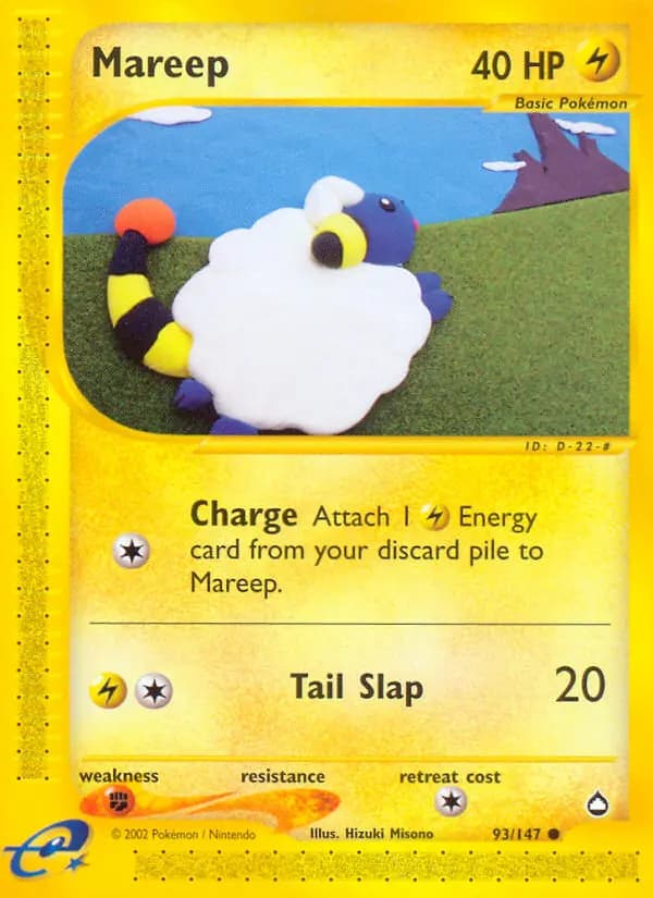 Mareep #93 — Aquapolis