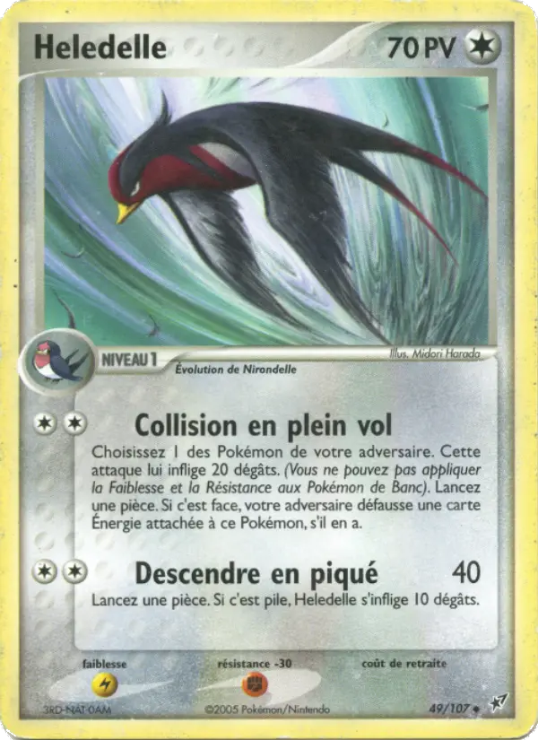 Carte Pokémon Heledelle #49 — Deoxys