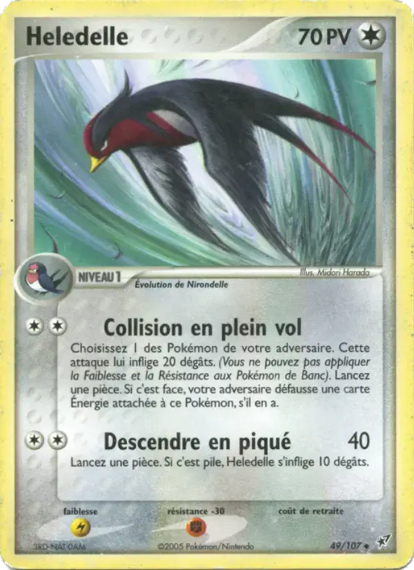 Carte Pokémon Heledelle #49 — Deoxys