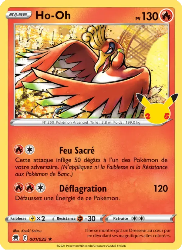 Carte Pokémon Ho-Oh #1 — Célébrations