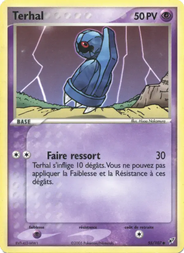 Carte Pokémon Terhal #55 — Deoxys