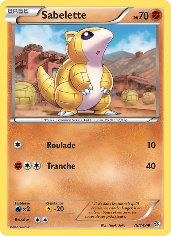 Carte Pokémon Sabelette #78 — Frontières Franchies