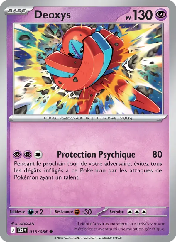 Carte Pokémon Deoxys #033 — Chaos Ascendant