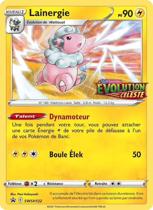 Carte Pokémon Lainergie #SWSH122 — Promos Épée et Bouclier