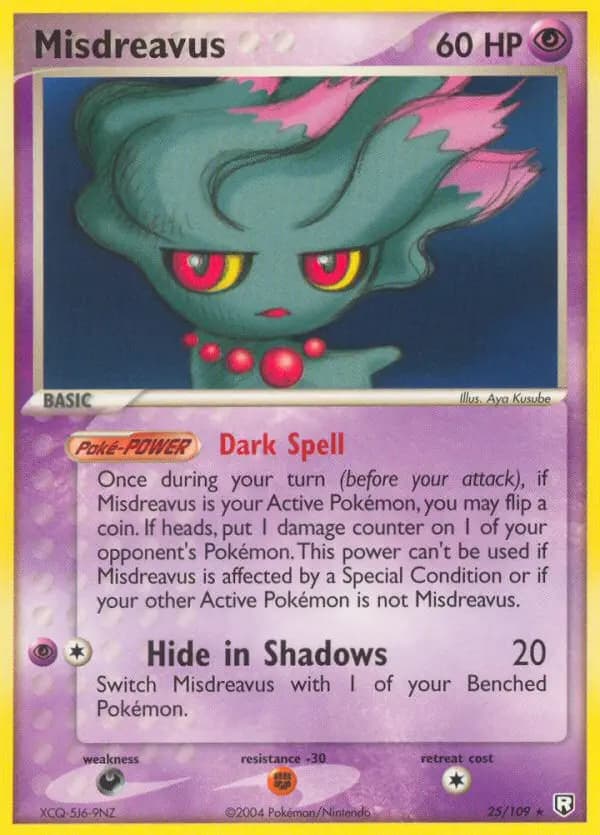Misdreavus #25 — EX Team Rocket Returns
