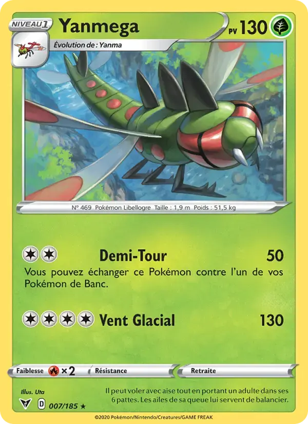 Carte Pokémon Yanmega #7 — Voltage Éclatant