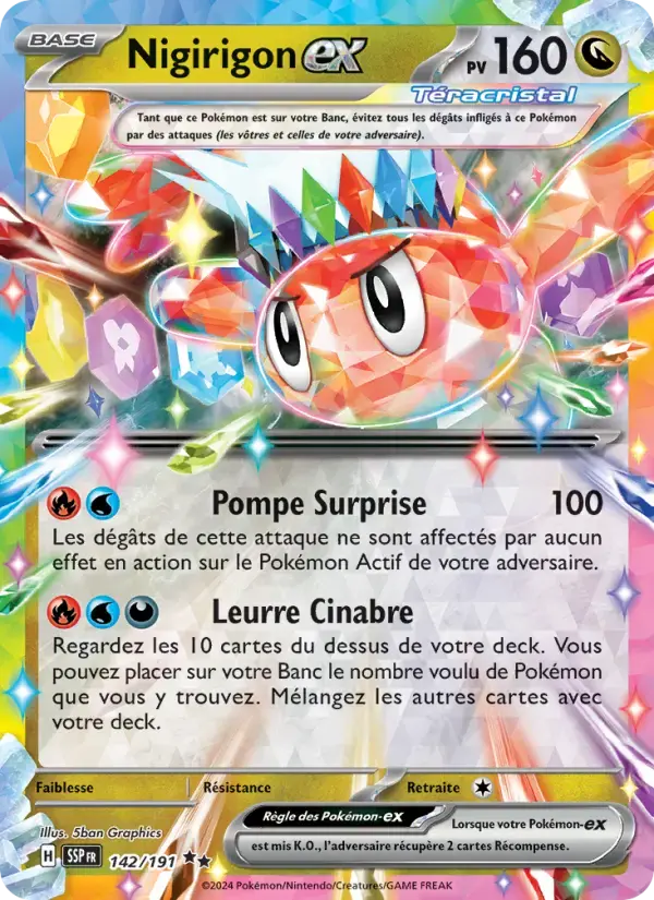 Carte Pokémon Nigirigon-ex #142 — Étincelles Déferlantes