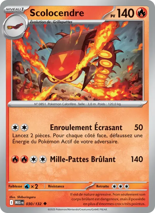 Carte Pokémon Scolocendre #030 — Méga-Évolution