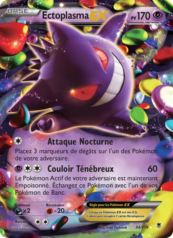 Carte Pokémon Ectoplasma EX #34 — Vigueur Spectrale