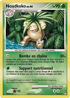 Carte Pokémon Noadkoko #24 — Trésors Mystérieux