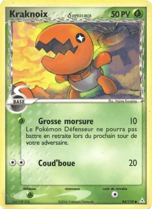 Carte Pokémon Kraknoix δ #84 — Fantômes Holon