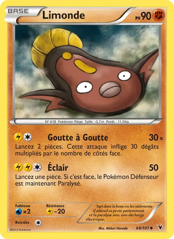 Carte Pokémon Limonde #68 — Nobles Victoires