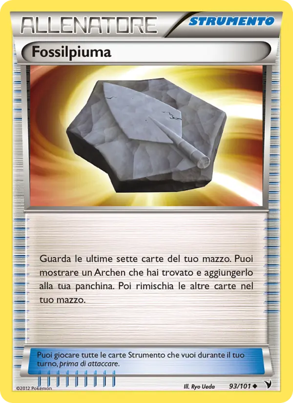 Carte Pokémon Fossile Plume #93 — Nobles Victoires