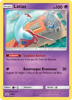 Carte Pokémon Latias #SM87 — Promos Soleil et Lune