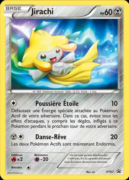 Carte Pokémon Jirachi #XY67 — Jumbo