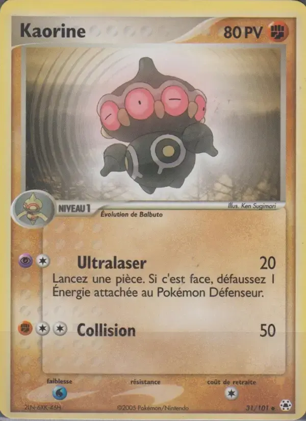Carte Pokémon Kaorine #31 — Légendes Oubliées