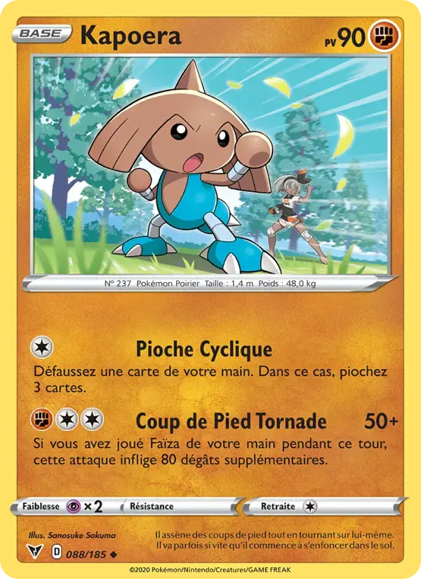 Carte Pokémon Kapoera #88 — Voltage Éclatant