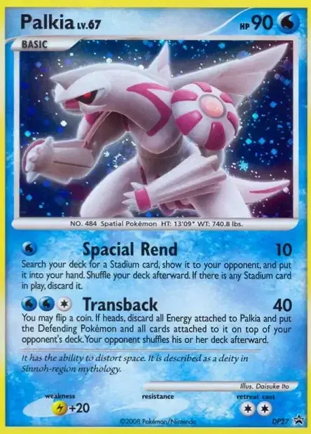 Carte Pokémon Palkia #DP27 — Jumbo