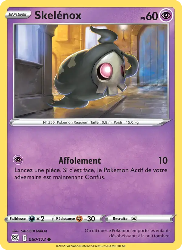 Carte Pokémon Skelénox #060 — Stars Étincelantes