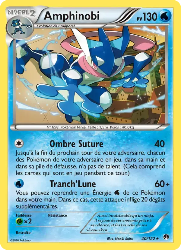 Carte Pokémon Amphinobi #40 — Rupture Turbo