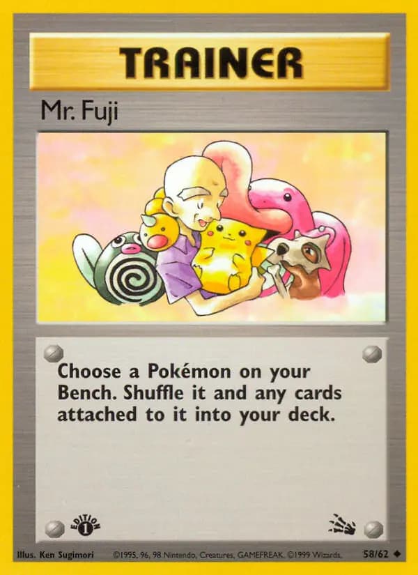 Mr. Fuji #58 — Fossil