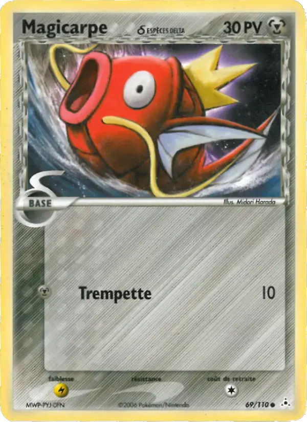 Carte Pokémon Magicarpe δ #69 — Fantômes Holon