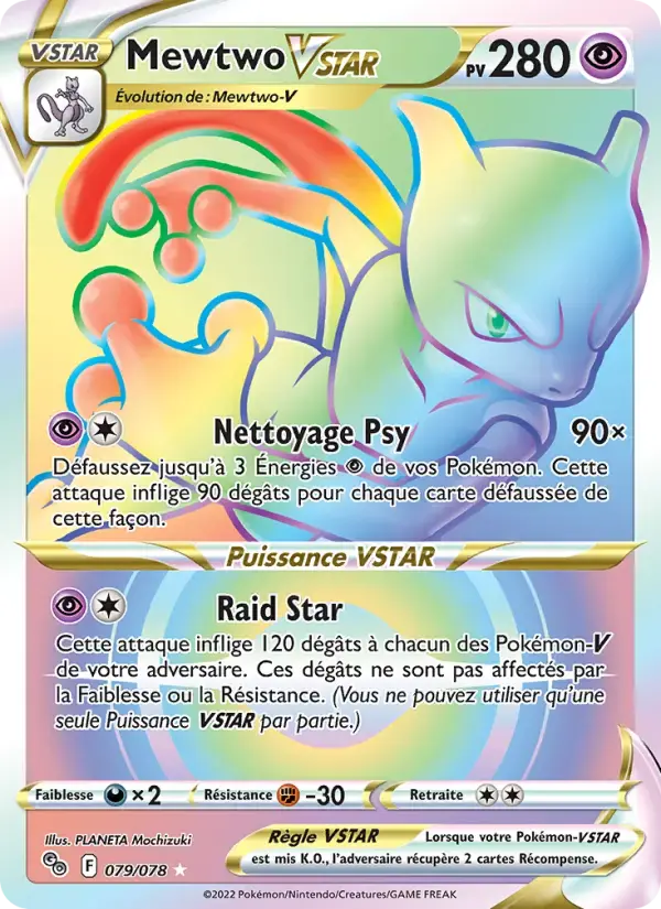 Carte Pokémon Mewtwo VSTAR #079 — Pokémon GO