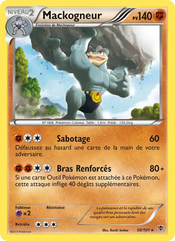 Carte Pokémon Mackogneur #50 — Explosion Plasma