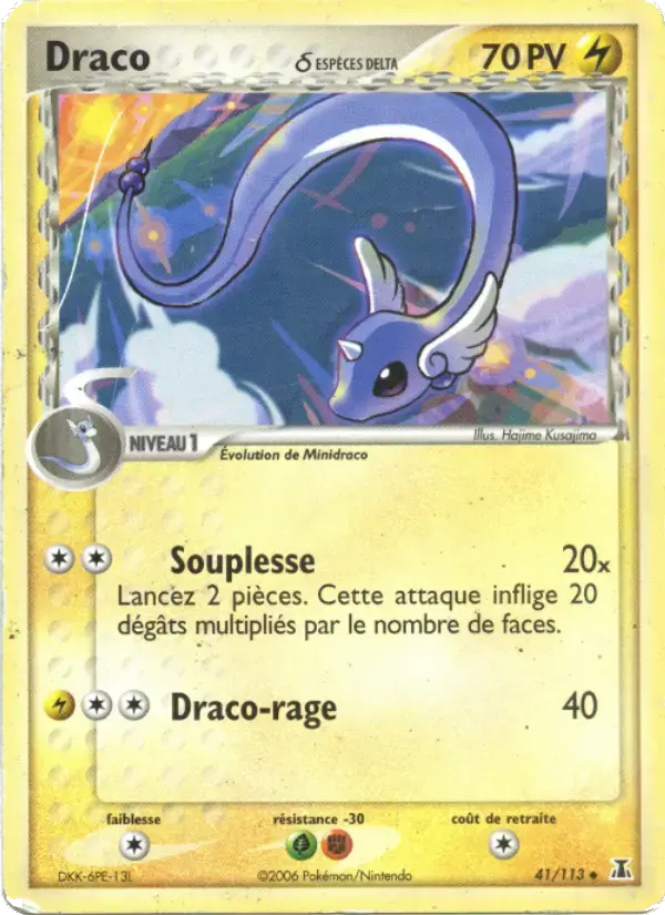 Carte Pokémon Draco δ #41 — Espèces Delta