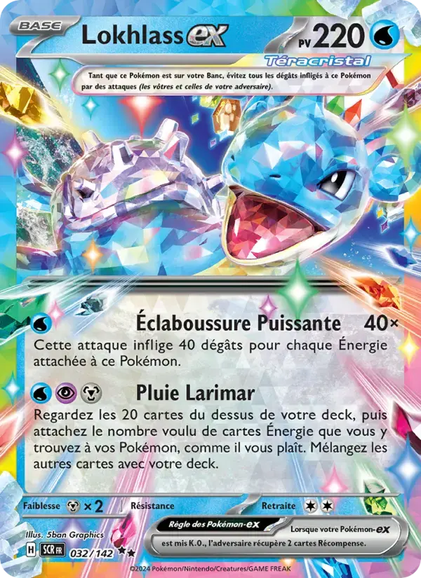 Carte Pokémon Lokhlass-ex #032 — Couronne Stellaire