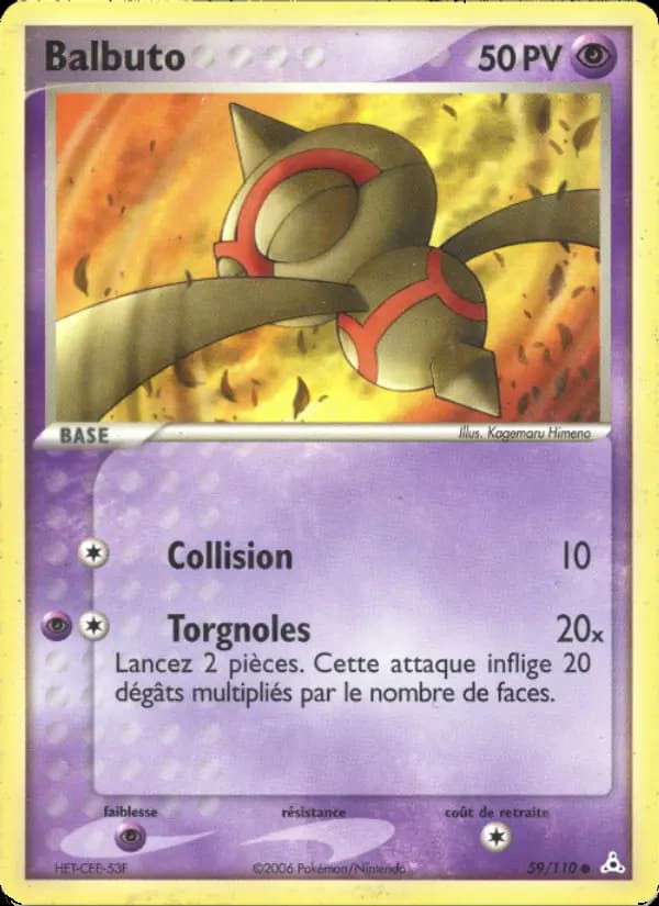 Carte Pokémon Balbuto #59 — Fantômes Holon