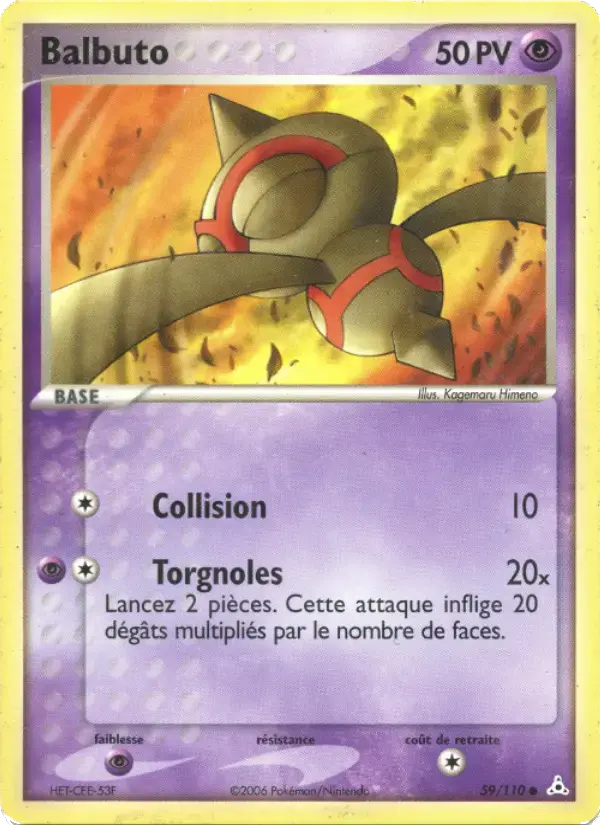 Carte Pokémon Balbuto #59 — Fantômes Holon