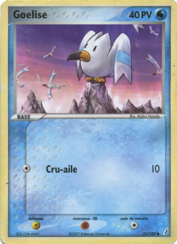 Carte Pokémon Goelise #70 — Gardiens de Cristal