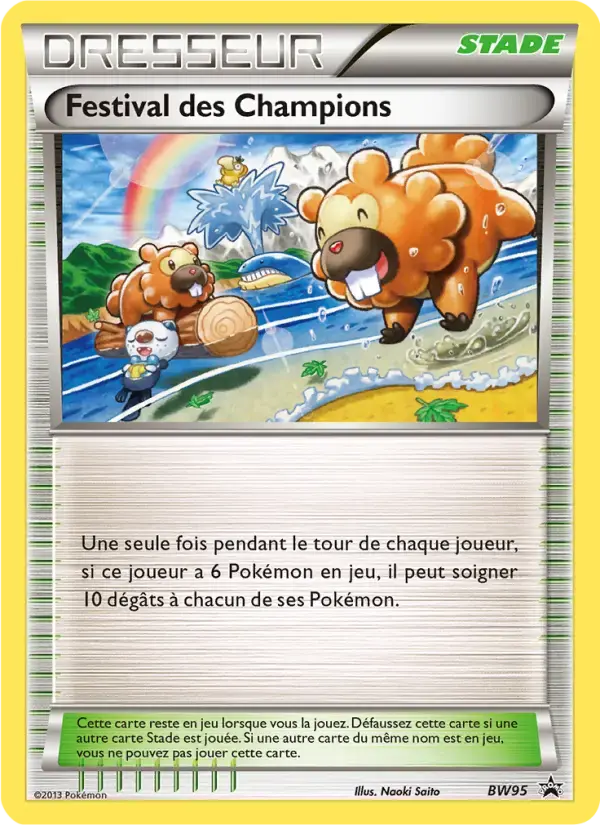 Carte Pokémon Festival des Champions #BW95 — Promos Noir et Blanc