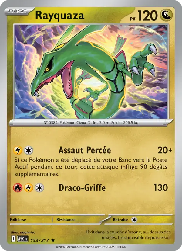Carte Pokémon Rayquaza #153 — Héros Transcendants