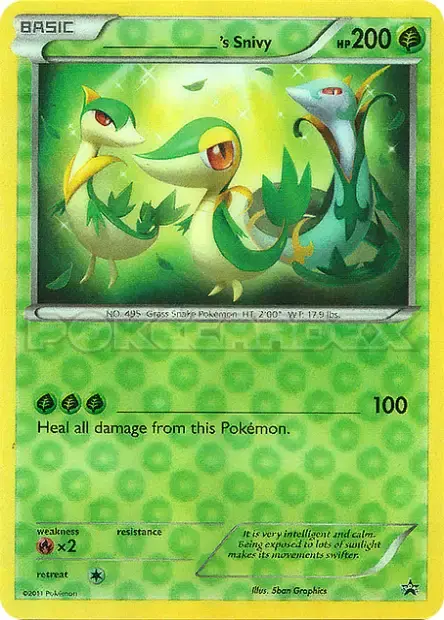 Carte Pokémon Palmaval ex #035 — Jumbo